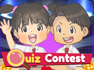 Quiz Contest